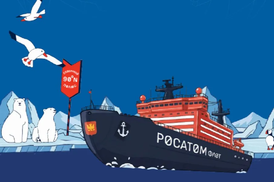 У юных нижегородцев есть возможность побывать на Северном полюсе в рамках проекта «Ледокол знаний»